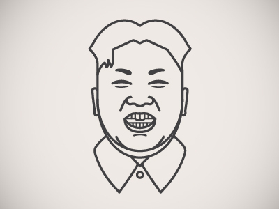The Propaganda Game (2015) documentary icon illustration propaganda game vector whatiwatchedyesterday‬ kim jong-un