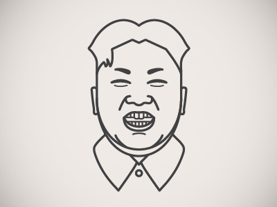 The Propaganda Game (2015) documentary icon illustration propaganda game vector whatiwatchedyesterday‬ ‎kim jong un