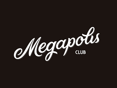 Megapolis lettering logo megapolis nos restaurant