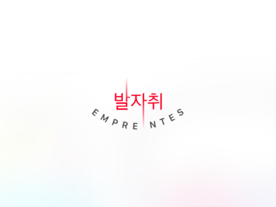 Empreintes - logotype 🇰🇷