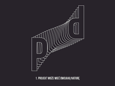 P is for Project black graphic letter minimalistic p project white