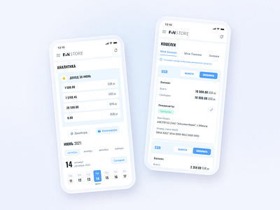 Finstore - investment platform, mobile