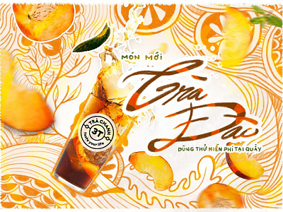 Peach Tea banner banner design design graphic design illustration peach peaches tea