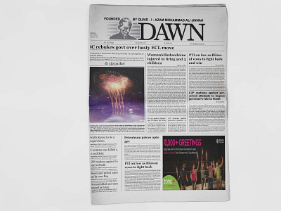 Newspaper Redesign- Dawn Newspaper editorial indesign layout newspaper redesign typography