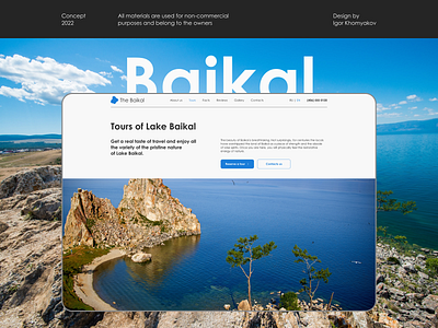 Landing Page — Lake Baikal | UI/UX Design baikal