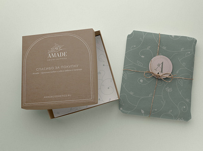 Packaging Design | Amade (Natural Cosmetics) branding graphic design logo design packaging design visual identity visual identity design