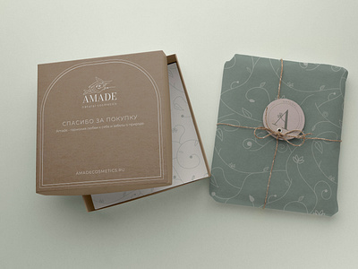 Packaging Design | Amade (Natural Cosmetics)