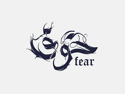 Fear | khauf | خوف arabic calligraphy branding calligraphy clever fear icon illustration line mark minimal symbol