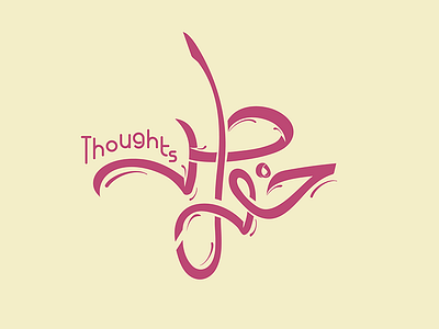 Thoughts | khawatir | خواطر arabic calligraphy calligraphy clever design flat freelance icon line minimal vector