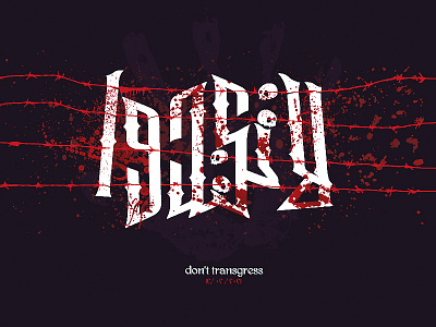 don't transgress | لاتعتدوا arabic calligraphy arabic typography barbed barbed wire calligraphy clever dont hurt hurts mark skull skull art typogaphy vector wire