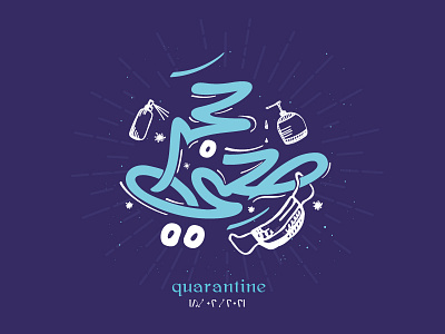 quarantine | إشراقات