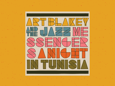 Night in Tunisia – Art Blakey and the Jazz Messengers