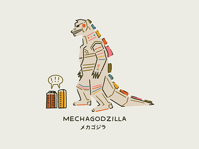 Mechagodzilla