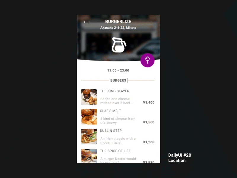 Daily UI #20 - Location burger map material position transition ui