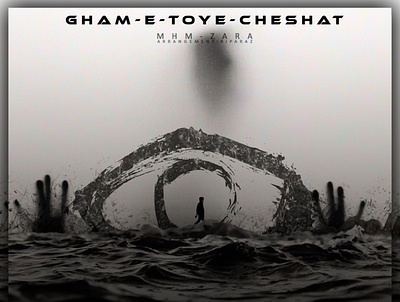 ghame toye cheshat #music_artwork adobe albumart andiphotoshop branding design graphic graphic design illustration musiccover photoshop typography