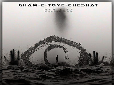 ghame toye cheshat #music_artwork