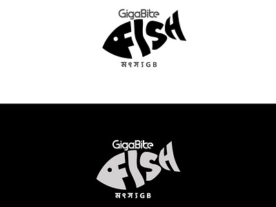 GigaBite FISH branding design icon illustration logo vector