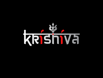 KRISHIVA branding design icon illustration logo vector