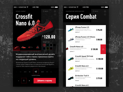 Sneakers Ui concept app combat ios mma reebok shoes sneakers ufc web