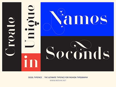 Create beautiful Names using the new Segol Typeface