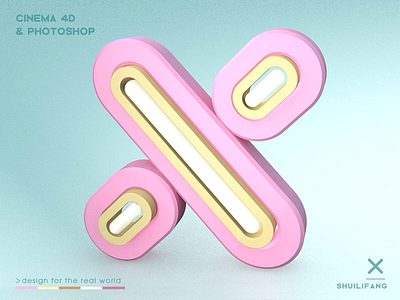 Leetter X cinema 4d