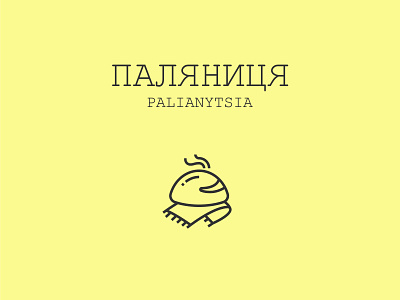 Palianytsia Ukraine icon