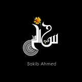 Sakib Ahmed