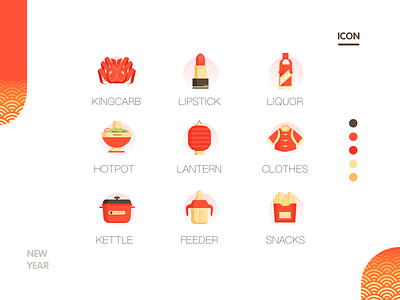 New Year app icons illustration ui