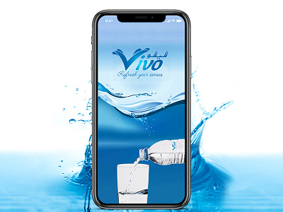 Vivo Refresh Your Senses