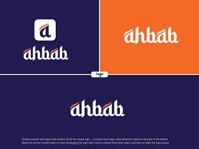 Brand (ahbab) logo design brand logo branding company logo creative logo design graphic design illustration lattermark logo logo logo design modern logo rafikhassan87