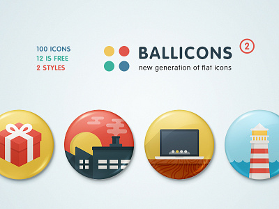 Ballicons2: passionate set of flat icons