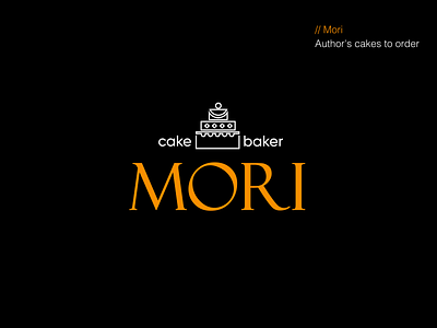 Logo for a baker "Mori" / Логотип для пекаря "Mori" 3d branding design graphic design icon identity illustration instagram logo logotype ui ux vector