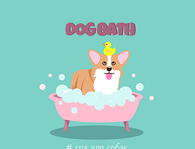 Instagram carousel for grooming salon adobe illustrator animals bath cartoon character design design dog dog bath dog illustration duck graphic design illustration instagram posts