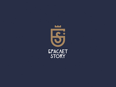 Браслет story brand branding design identity logo logotype