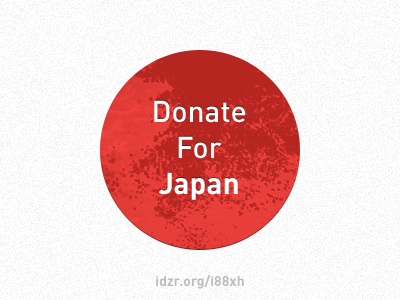 Donate For Japan donate help japan love