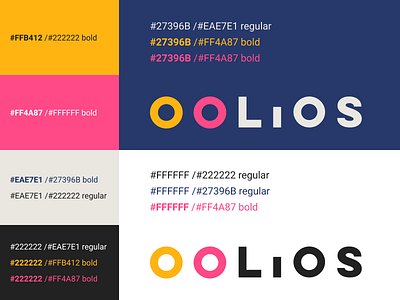 Oolios - New colour scheme branding ui web
