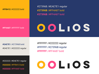 Oolios - New colour scheme