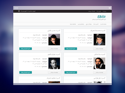 ebilit website clean light persian webdesign website
