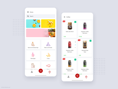 Trice Market App iPhone X app app design application grocery app ios iphonex supermark ui ux