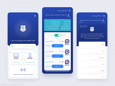 Hamyab24 app redesign app app design farsi ios iphonex persian sketch ui ux