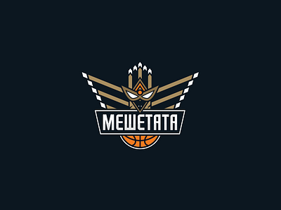 Meshetata Logo basketball basketball logo emblem esport sport emblem sport logo team logo team sport logo