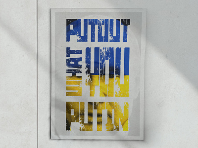 Put-out what you put-in Ukraine art artwork illustration poster putin russia ukraine war