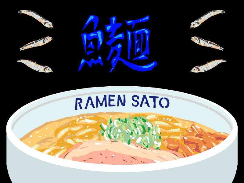 ramensato_niboshi animation fish food illustration logo nibosi ramen