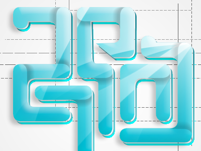 media fre32e freeze khachaturyan leo logo logotype media