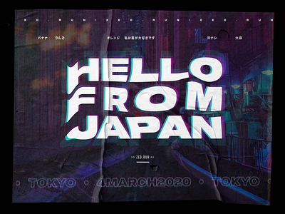 Posters Set for Zed Run arcade blockchain cryptocurrency cyberpunk futuristic gamedev japan music neon poster poster design product design retro scifi token tokyo typography video games