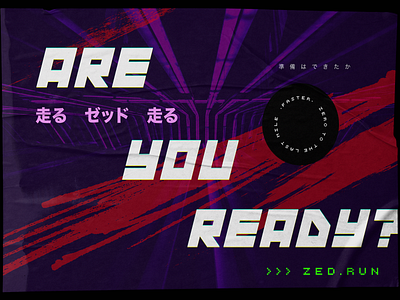 Posters Set for Zed Run arcade blockchain cryptocurrency cyberpunk futuristic gamedev japan music neon nft poster poster design product design racing scifi token tokyo typography video games