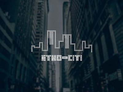 Etnocity Logo design city logo logodesign