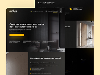 Landing Page for Interior Design design home page homepage homepage design inspiration landing landing page landingpage ui web web site website website deisgn