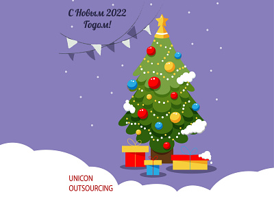 winter greeting card branding christmas tree graphic design