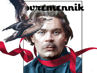 Gorkiy design digital painting illustration portrait wacom
